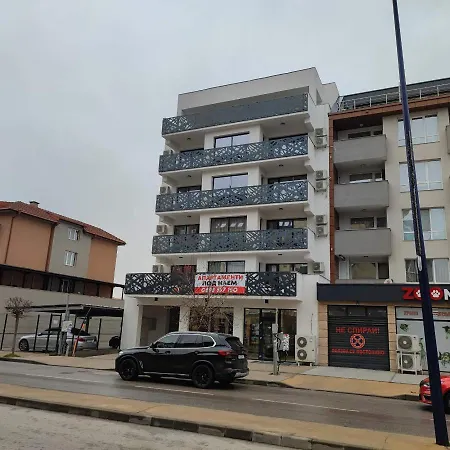 Διαμέρισμα 2 Πάζαρτζικ